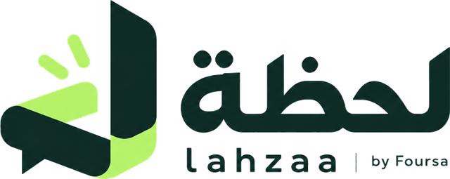 لحظة — lahzaa by Foursa